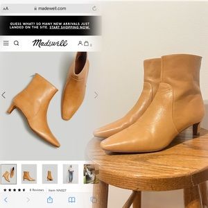 Madewell Dimes Brown Tan Kitten Heel Boot Size 7.5